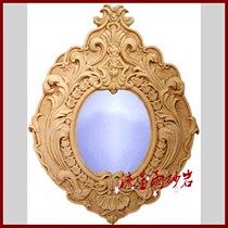Meteor shower sandstone relief sculpture shield-shaped mirror frame sandstone glass fiber reinforced plastic Hotel Villa community home decoration materials