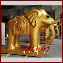 Artificial Sandstone Reliefs Round Carved GRP Elephants Spray Sculptures Sandstone Fountain Furniture House Hotel Villa Furnishing Materials