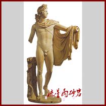 Meteor shower sandstone relief round sculpture FRP figure garden sandstone sculpture large urban ornaments hotel materials