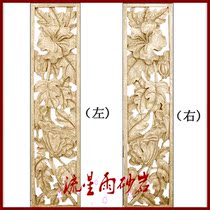  Meteor shower sandstone relief FRP sculpture peony hollow sandstone background wall Home improvement hotel villa material