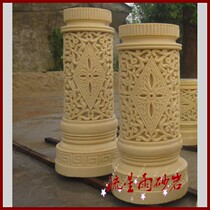 Meteor shower sandstone relief glass steel sandstone sculpture hollow pillar Pier Hotel Villa club home decoration materials