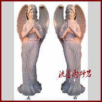 Meteor shower sandstone relief symmetrical Angel Garden sandstone sculpture glass fiber reinforced plastic home decoration Hotel Villa decoration materials