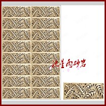 Meteor shower sandstone relief sheet cultural fossil sandstone sandstone glass fiber reinforced plastic background wall hollow board home decoration materials