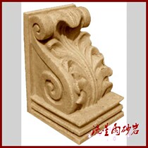 Meteor shower sandstone relief sandstone glass fiber reinforced plastic sculpture pendant beam drag club house hotel home decoration materials