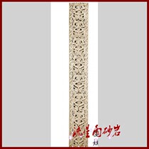 Meteor shower sandstone relief glass fiber reinforced plastic flowers and birds empty board map background wall porch Hotel Villa home decoration materials