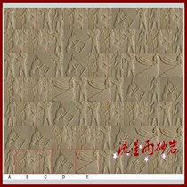 Meteor shower sandstone relief FRP Egyptian figure plate cultural stone sandstone background wall hotel home decoration decoration