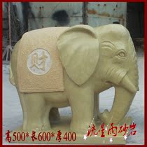 Meteor shower sandstone relief elephant water spray sandstone sculpture glass fiber reinforced plastic Hotel Villa home decoration materials ornaments