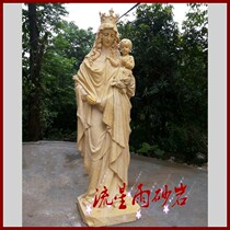 Meteor shower sandstone relief figure twin like sandstone glass fiber reinforced plastic sculpture Hotel Villa club decoration material