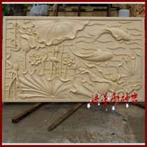 GRP Customized Sandstone Reliefs Sculpture Carp Lotus Flower Plot Background Wall Genguan Hotel Villa Furniture Decoration