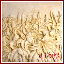 Meteor shower sandstone relief glass fiber reinforced plastic Lily sandstone background wall mural decoration home decoration hotel decoration materials