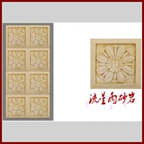 Meteor shower sandstone relief cultural fossil glass fiber reinforced plastic background wall board Hotel Villa club home decoration materials