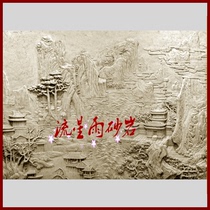 Relief Custom GRP Background Wall Resin Imitation Bronze Sculpture Party Building Styling Artificial Sandstone Figure Decoration Mural Painting