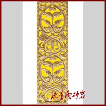 Meteor shower sandstone sculpture relief flower bud hollow plate sandstone glass fiber reinforced plastic background wall home decoration club decoration materials