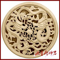 Meteor shower sandstone relief FRP pendant hollow dragon board sandstone background wall hotel decoration material