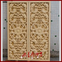 Meteor shower sandstone sculpture relief glass fiber reinforced plastic porch hollow board Hotel Villa background wall home decoration materials