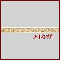 Meteor shower sandstone relief FRP skirting background wall line Hotel Villa Real Estate decoration materials