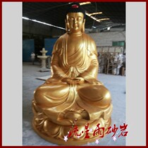  Meteor shower sandstone relief round sculpture FRP buddha statue City sandstone garden sculpture Hotel temple decoration materials