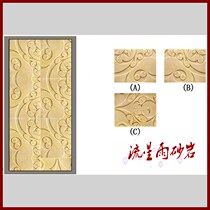 Meteor shower sandstone relief cultural fossil glass fiber reinforced plastic sculpture sandstone background wall hotel home decoration materials