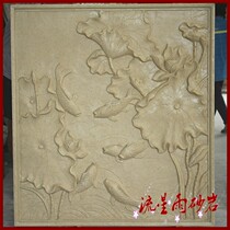Sandstone relief glass fiber reinforced plastic carp Lotus sand rock background wall mural Hotel Villa club home decoration materials