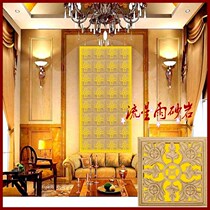 Meteor shower sandstone relief FRP cultural stone sandstone background wall art wallboard home decoration material