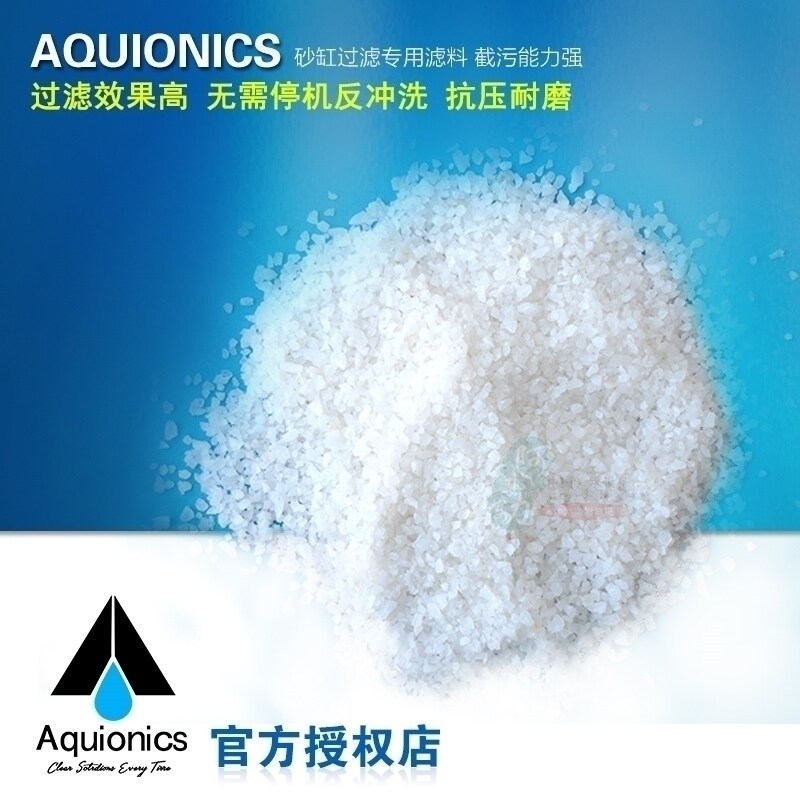 swimming pool filter sand cylinder quartz sand swimming pool filter filter material swimming pool filter sand cylinder pool quartz sand