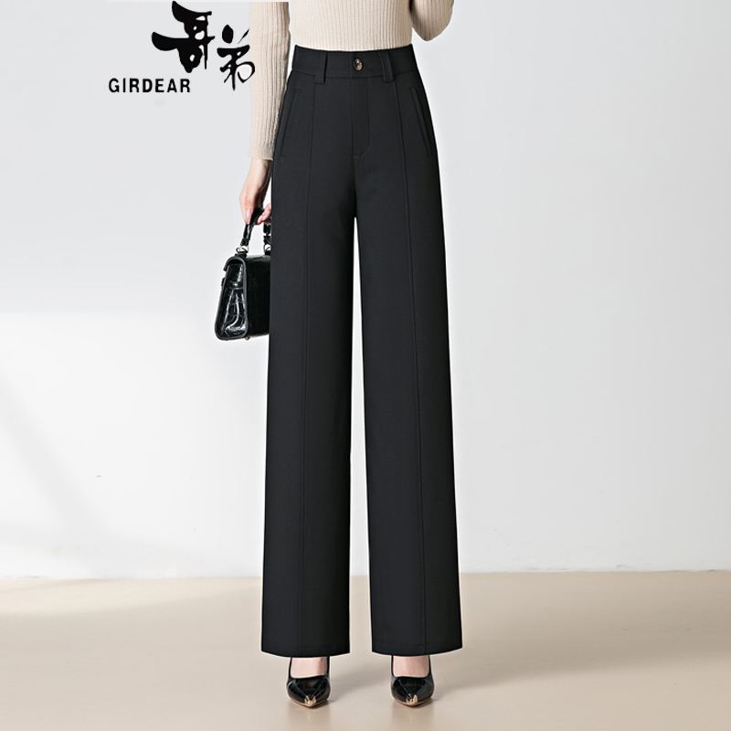 Gedi Casual Straight-Leg Women's Pants High-Waisted Narrow Wide-Leg Pants 2026 Spring and Autumn Drapey Slimming Versatile Loose Suit Pants