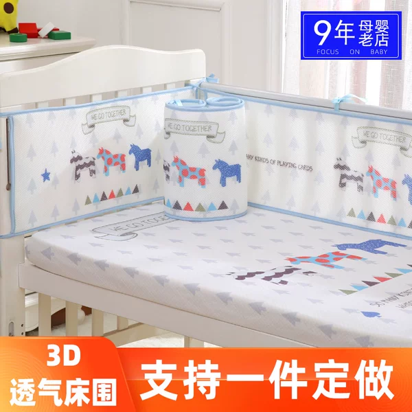 Товары от zhengwunb