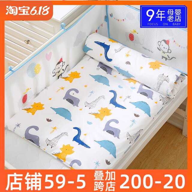 newborn baby mattress