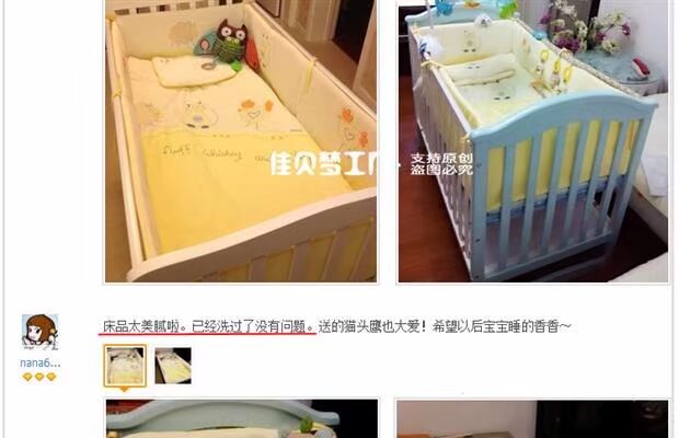 Bộ đồ giường cho bé gói bông mùa đông và mùa thu chu vi giường cho bé Bộ đồ giường bằng vải chui cho bé - Túi ngủ / Mat / Gối / Ded stuff chăn quấn em bé