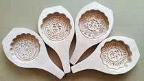 Medium Wood pasta snack cake baking apparatus mold utensils crucian carp carp-shaped lucky flower type noodle card mold