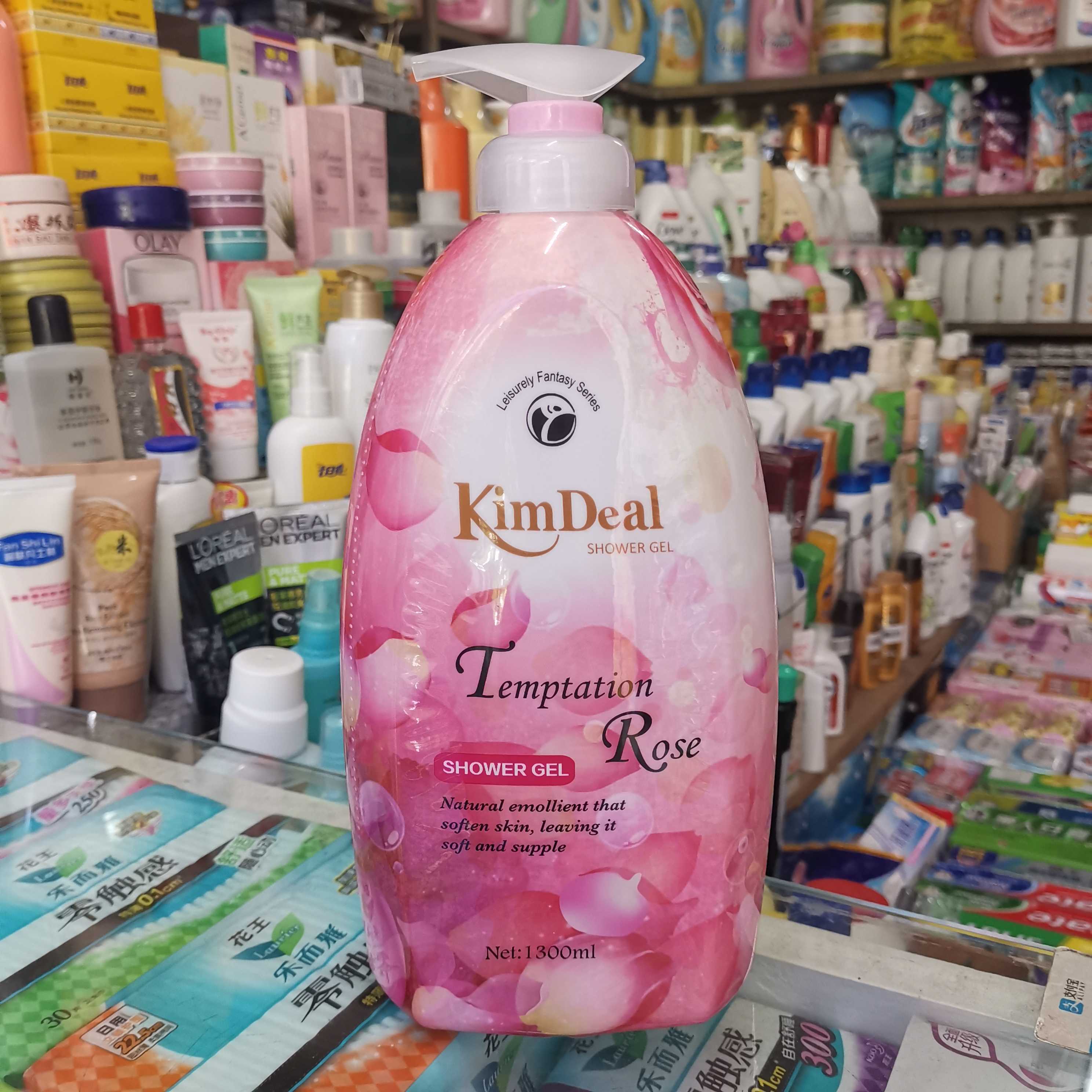 Golden Tie Beauty Muscle Tender Skin Lotion 1300ml Fragrance fragrance Perfume Body Lotion