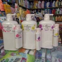 Ai Shi perfume shower gel lasting fragrance flower fragrance shower gel moisturizing female body bath lotion