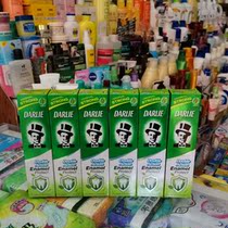 Imported black toothpaste double mint 100g6 strong enamel original cool mint toothpaste