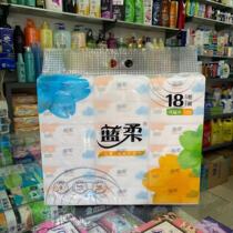Blue soft flower extraction paper towel 18 packs of 130x180mmx300 sheet bag 5 layers of wet water