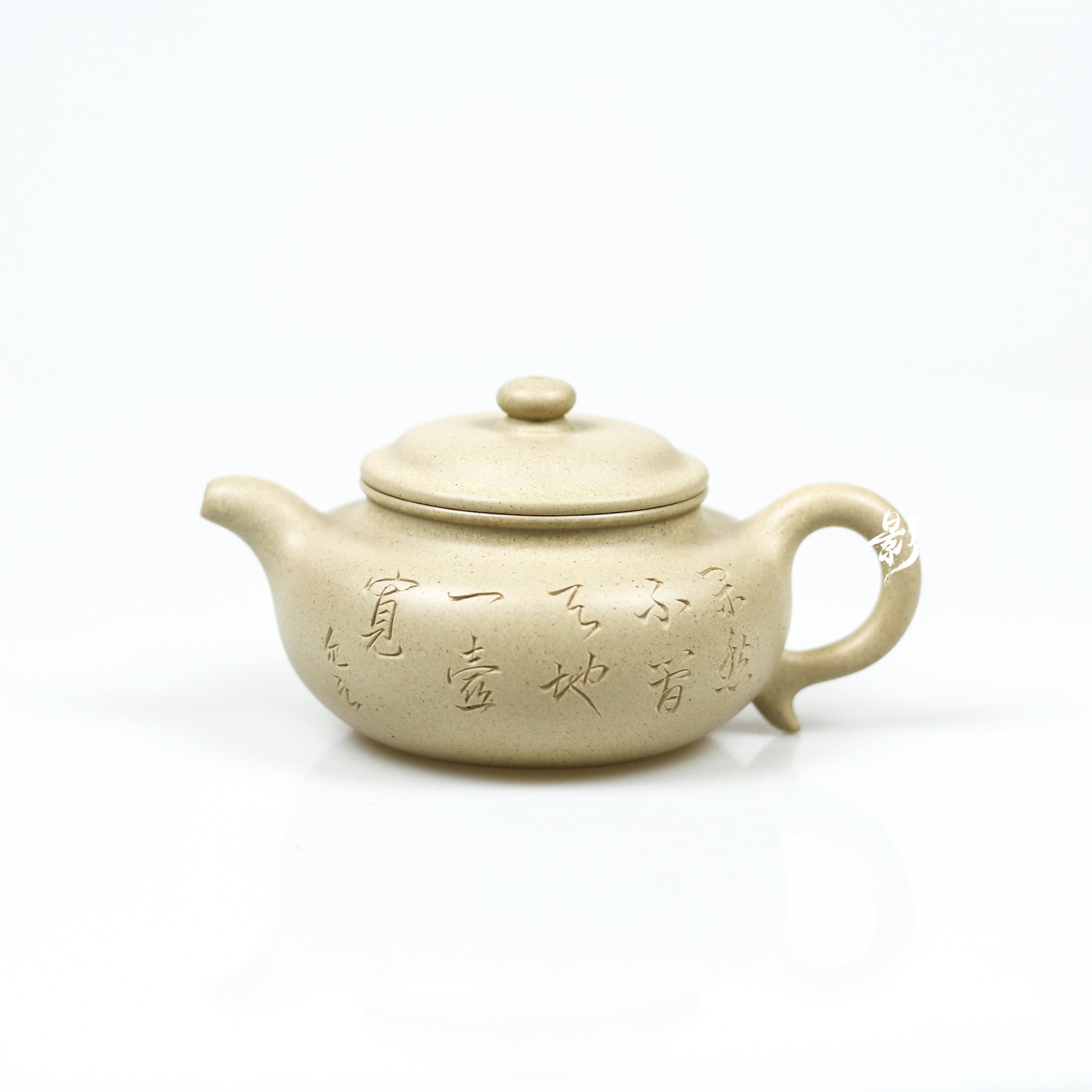 Purple Sand Yixing Original Purple Sand Famous Handmade of the Mountain Green Antique Cultural Kettle
