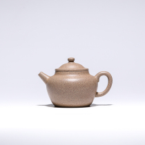 Pottery and porcelain art Yixing original mine Purple Sand Making Pot famous All hands made original mine Zhu sand section Clay Hat Hat pot 120CC