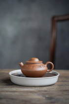 Tao Ying Sha Yi Yixing Raw Mine Purple Sand Craft Pot Famous Hand-made Raw Mine Old Duan Mud Fisherman Pot 140CC