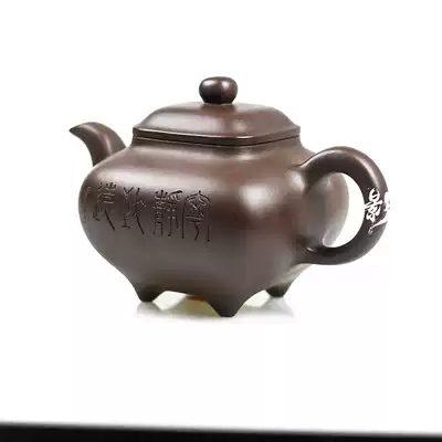 Shadow purple sand Yixing original mine purple sand famous all hand-made old purple mud big product furnace pot 500CC