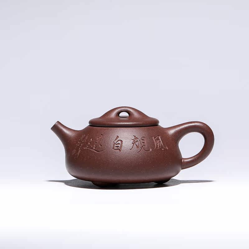 Pottery and porcelain art Yixing original mine Purple Sand Virtuoso all hand made original mine 4 well bottom trough Qingjing State Ladypot 320CC