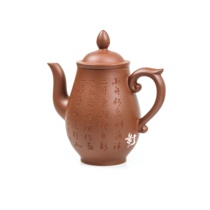 Shadow purple sand Yixing original mine purple sand famous all hand-made red mud wine bottle pot