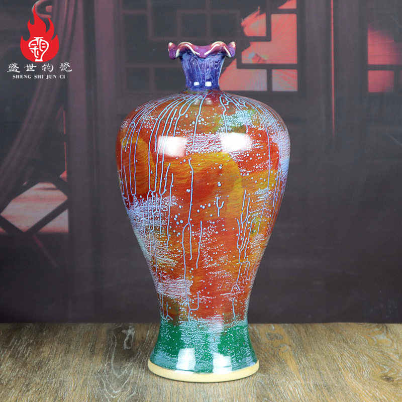 鈞窯花瓶- Top 1000件鈞窯花瓶- 2025年11月更新- Taobao