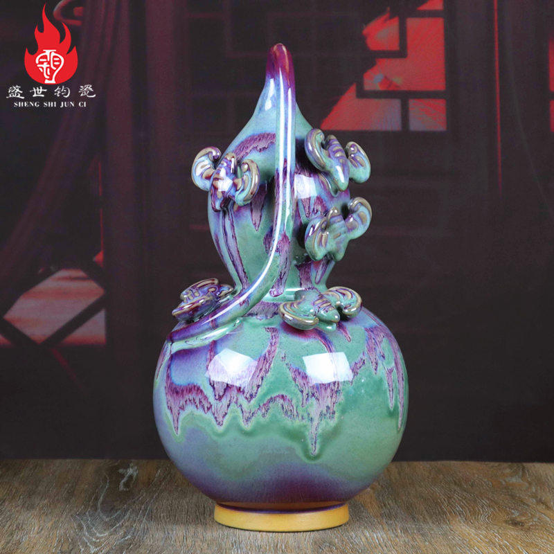鈞窯花瓶- Top 500件鈞窯花瓶- 2026年7月更新- 淘寶Taobao｜天貓Tmall