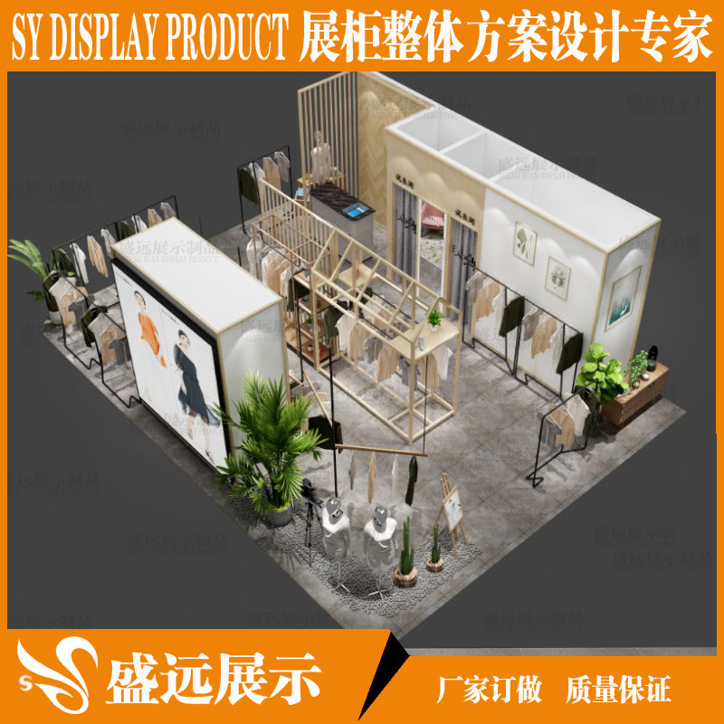 Clothing Store Show Shelves Landing Clothes Hanger Gold Special Women's Clothing Shelves Stainless Steel Solid Clothes Racks