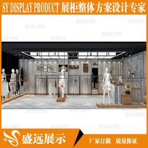 Clothing Store Show Rack Golden Clothing Rack Womens Clothing Store Shelves Landing Clothes Hanger Not Dropping Paint Shop Design