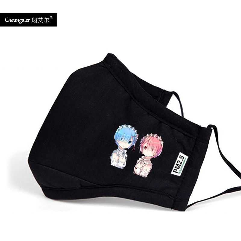 The Exotic World Life Perimeter Mask Winter Warm Liya from Zero to Winter Warm Liam for Second Ram Ram-Taobao