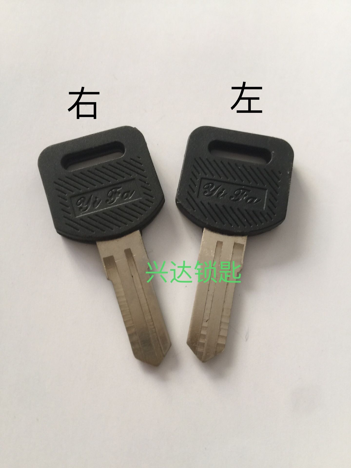 Glue 808 boss table key blank Jintian rear tail box key blank drawer lock key blank big core lock key blank