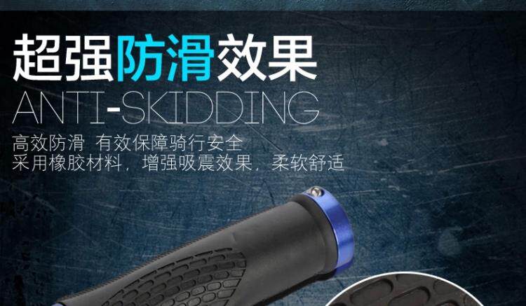 Poignées de vélo - Ref 2348004 Image 5