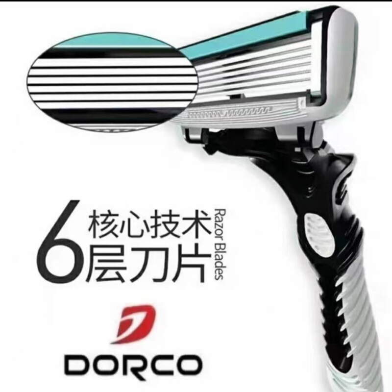 Dolico Korea Imported Six-Layer Blade Individually Packaged Men's Lightweight Manual Razor Disposable Razor