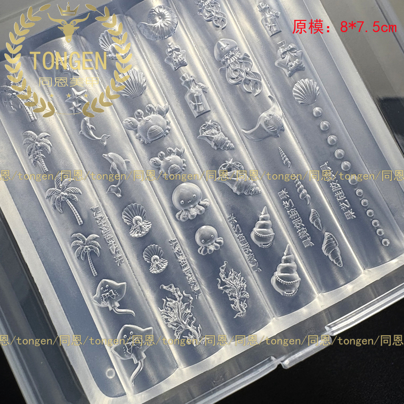 Ocean Series Shells, Pearls, Conch Shells, Jellyfish, Crabs, Nail Art Tools, Coconut Tree, Wishing Bottle, DIY Nail Art Decoration