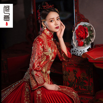 Xiuhe clothing bride 2021 Winter new wedding toast Chinese red dress slim small Man show kimono